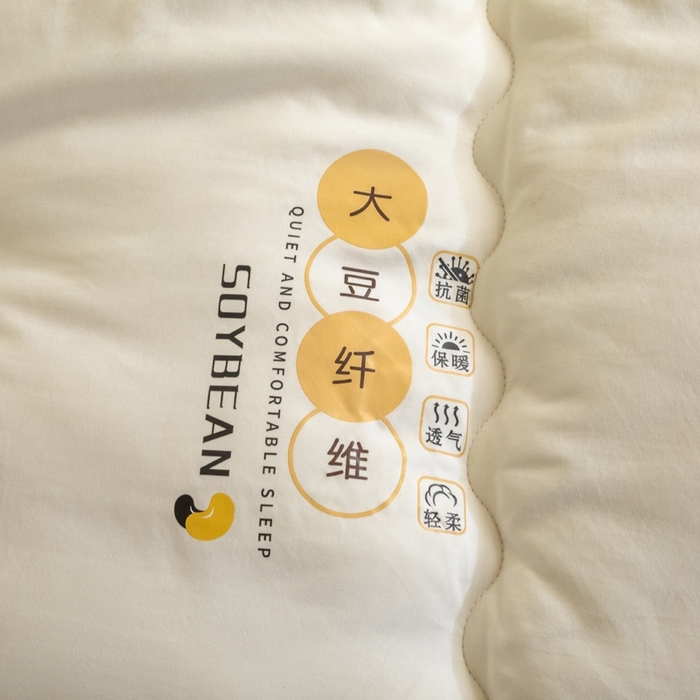 91家纺网 家纺一手货源 找家纺 慕尚家纺 2025新款大豆纤维被被子被芯 大豆纤维被白