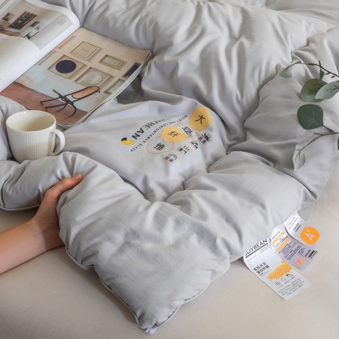 91家纺网 家纺一手货源 找家纺 慕尚家纺 2025新款大豆纤维被被子被芯 大豆纤维被灰