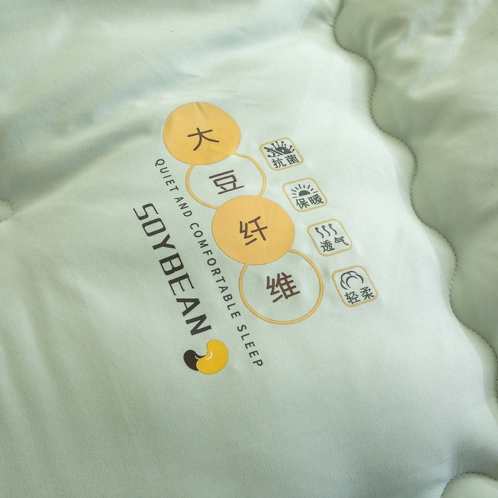 91家纺网 家纺一手货源 找家纺 慕尚家纺 2025新款大豆纤维被被子被芯 大豆纤维被薄荷绿