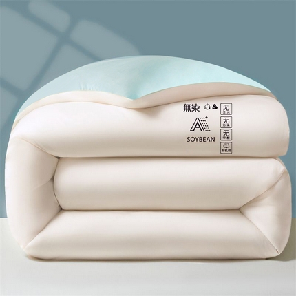 91家纺网 家纺一手货源 找家纺 （总）无瑕家居 2024新款A类水洗棉大豆纤维被被子被芯双拼被子被被芯【可提供质检报告，买家秀】