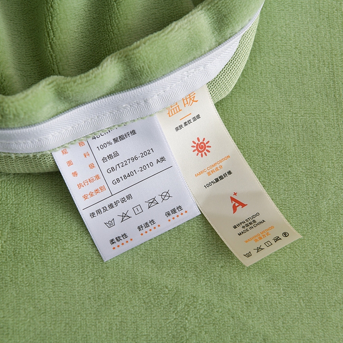 91家纺网 家纺一手货源 找家纺 菡宝 2024新款贝壳边无印风230g雕花绒单被套 华威-鹅黄