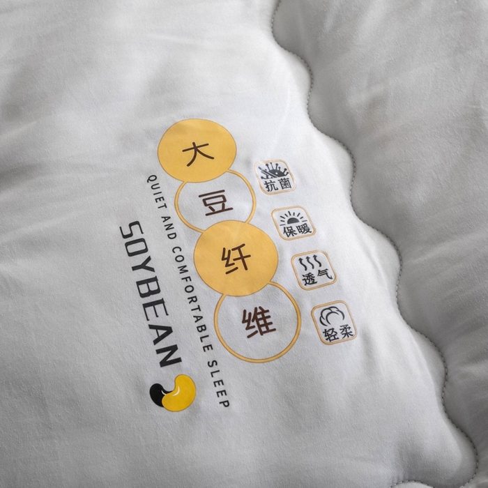 91家纺网 家纺一手货源 找家纺 慕尚家纺 2025新款大豆纤维被被子被芯 大豆纤维被灰