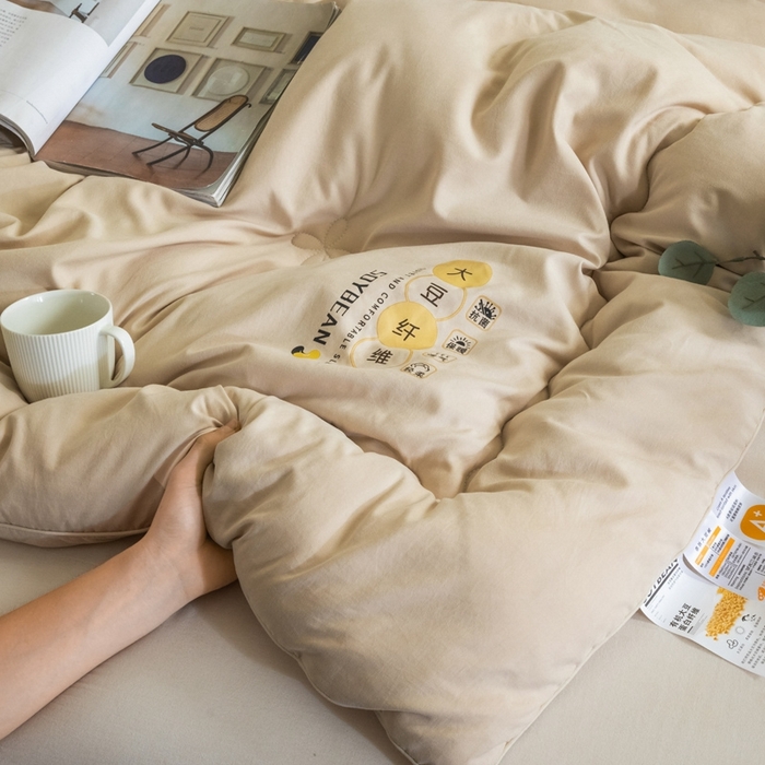 91家纺网 家纺一手货源 找家纺 慕尚家纺 2025新款大豆纤维被被子被芯 大豆纤维被卡其