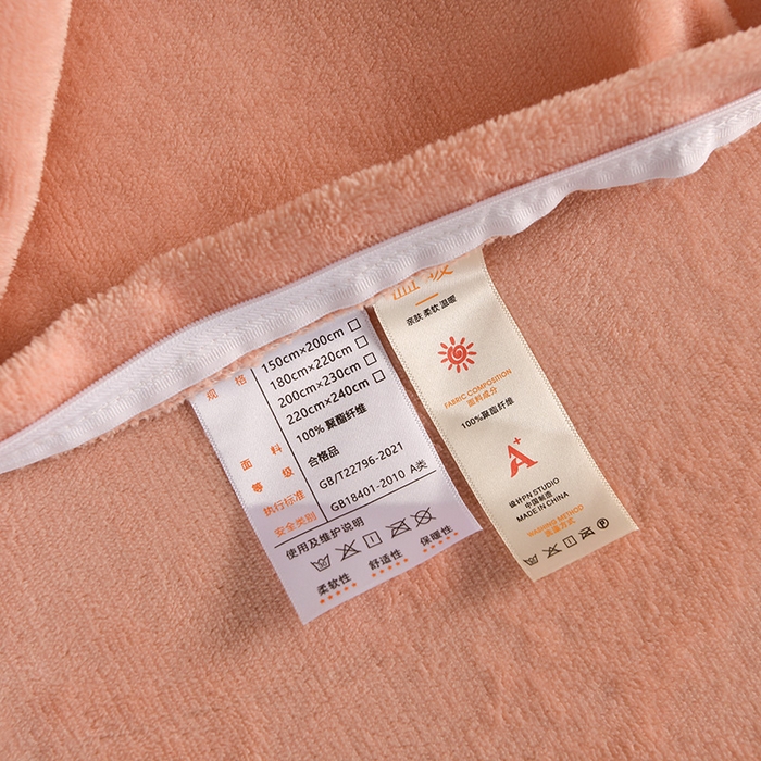 91家纺网 家纺一手货源 找家纺 菡宝 2024新款贝壳边无印风230g雕花绒单被套 华威-米白玉