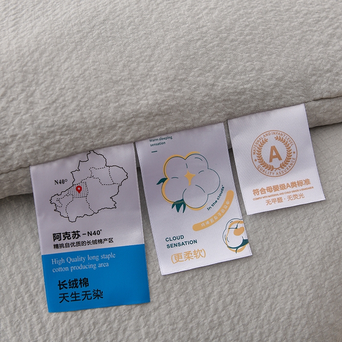 91家纺网 家纺一手货源 找家纺 富威堡家纺 2025新款A类泡泡纱新疆棉花被 浅云灰