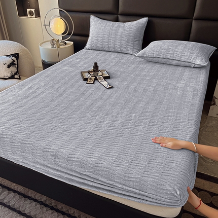 菡宝 2024新款素色烂花床笠 云梦泽灰