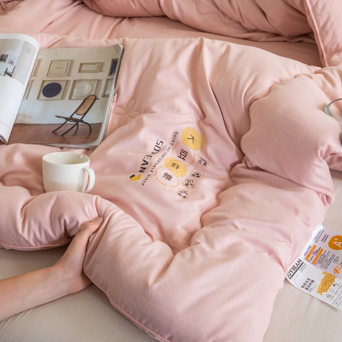 91家纺网 家纺一手货源 找家纺 慕尚家纺 2025新款大豆纤维被被子被芯 大豆纤维被桃粉