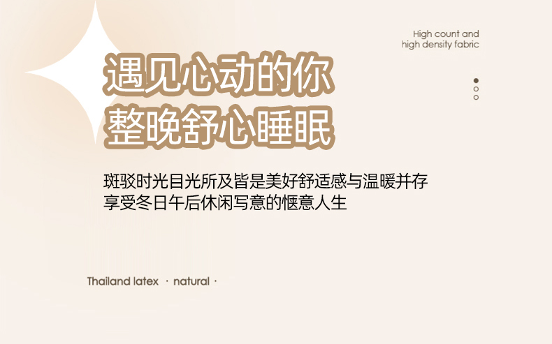 91家纺网 家纺一手货源 找家纺 简宜家居（朝初家纺） 2024新款200克A类牛奶绒A版床单 宾利蓝