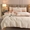 91家纺网 家纺一手货源 找家纺 （总）菡宝 2024新款贝壳边无印风230g雕花绒单被套