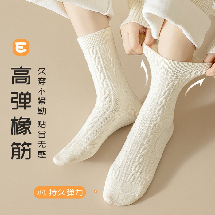 91家纺网 家纺一手货源 找家纺 （总）良品汇馆 2024【女士麻花长袜】日式无印中筒袜子女秋冬良品纯色棉袜棉底袜女士无骨加厚麻花长袜