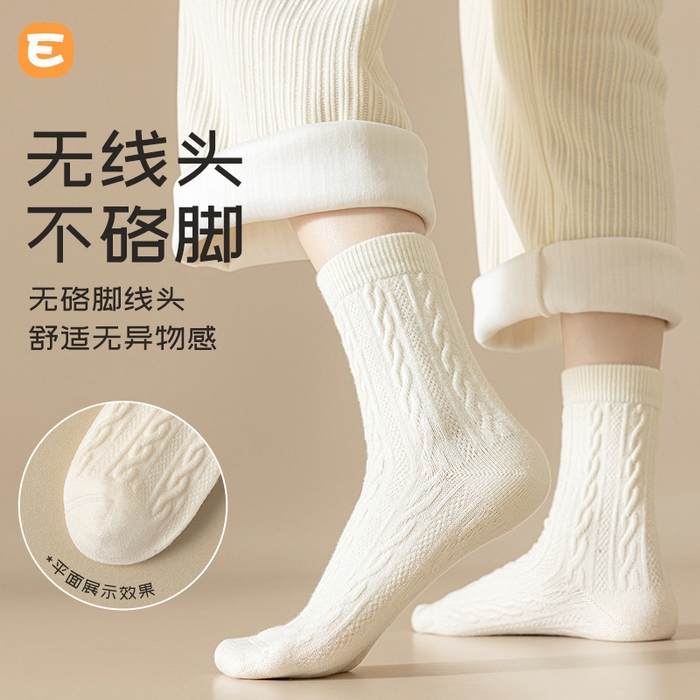 91家纺网 家纺一手货源 找家纺 （总）良品汇馆 2024【女士麻花长袜】日式无印中筒袜子女秋冬良品纯色棉袜棉底袜女士无骨加厚麻花长袜