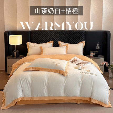91家纺网 家纺一手货源 找家纺 （总）绘萱2025新爆款高密消光宽边拼角纯色牛奶绒四件套双拼绣花-山茶系列