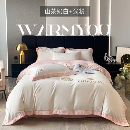 91家纺网 家纺一手货源 找家纺 （总）绘萱2025新爆款高密消光宽边拼角纯色牛奶绒四件套双拼绣花-山茶系列