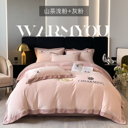 91家纺网 家纺一手货源 找家纺 （总）绘萱2025新爆款高密消光宽边拼角纯色牛奶绒四件套双拼绣花-山茶系列