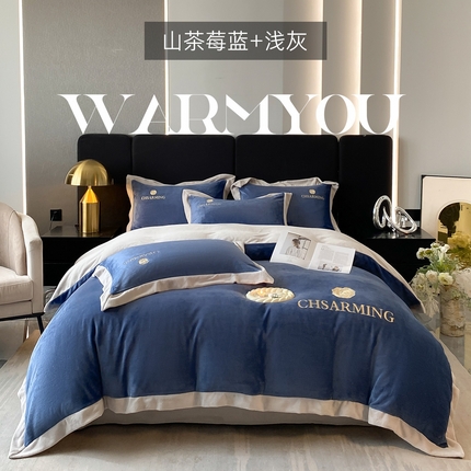 91家纺网 家纺一手货源 找家纺 （总）绘萱2025新爆款高密消光宽边拼角纯色牛奶绒四件套双拼绣花-山茶系列