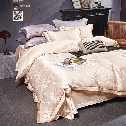 91家纺网 家纺一手货源 找家纺 （总）玖玖爱家纺 2024新款意大利水光肌提花缎四件套