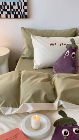 91家纺网 家纺一手货源 找家纺 朗莎家纺 2024新款卡通系列磨毛五件套 茄程似锦