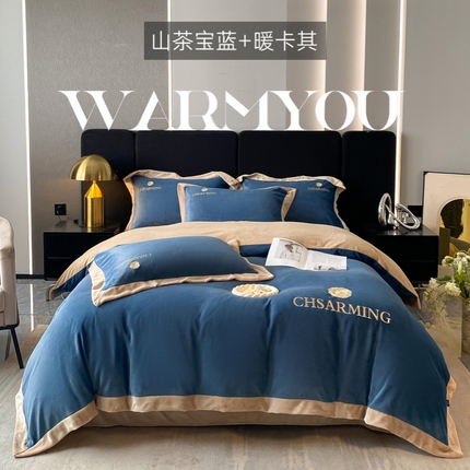 91家纺网 家纺一手货源 找家纺 （总）绘萱2025新爆款高密消光宽边拼角纯色牛奶绒四件套双拼绣花-山茶系列