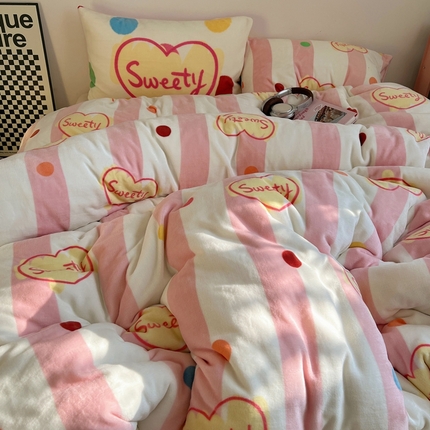 桃喜 2024新款多巴胺牛奶绒甜酷时尚混搭系列四件套 粉条纹甜心