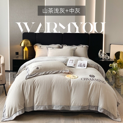 91家纺网 家纺一手货源 找家纺 （总）绘萱2025新爆款高密消光宽边拼角纯色牛奶绒四件套双拼绣花-山茶系列