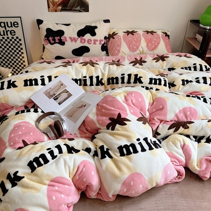 （总）桃喜 2024新款多巴胺牛奶绒甜酷时尚混搭系列四件套