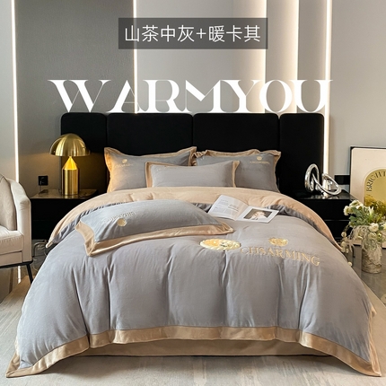 91家纺网 家纺一手货源 找家纺 （总）绘萱2025新爆款高密消光宽边拼角纯色牛奶绒四件套双拼绣花-山茶系列