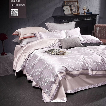 91家纺网 家纺一手货源 找家纺 （总）玖玖爱家纺 2024新款意大利水光肌提花缎四件套