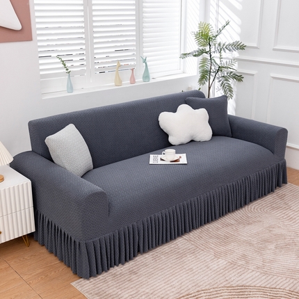 91家纺网 家纺一手货源 找家纺 （总）沐沐家纺 2026新款摇粒绒裙边沙发套