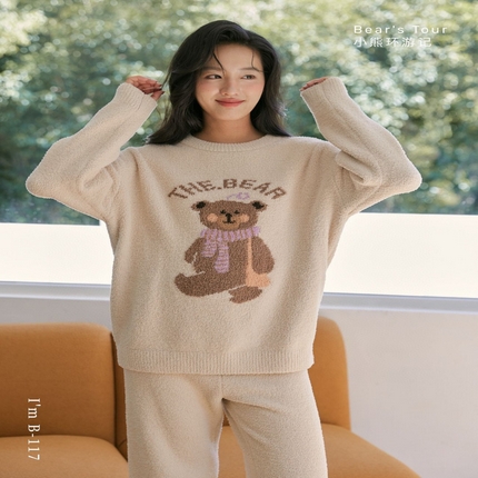 91家纺网 家纺一手货源 找家纺 （总）2024新款半边绒羽毛纱软绵绵萌趣小熊套装家居服