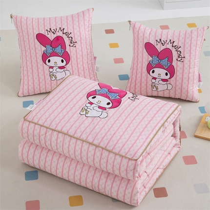 照世家纺 2024新款三丽鸥抱枕被（优惠卷后价格不能低于56/75/88） 美乐蒂