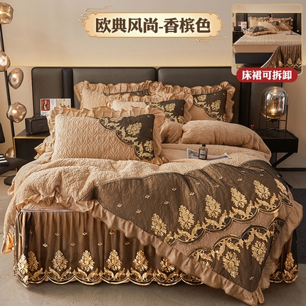 91家纺网 家纺一手货源 找家纺 （总）罗艺轩 2024新款高克重水晶绒夹棉床裙四件套 拉链脱卸床笠式床裙-欧典风尚