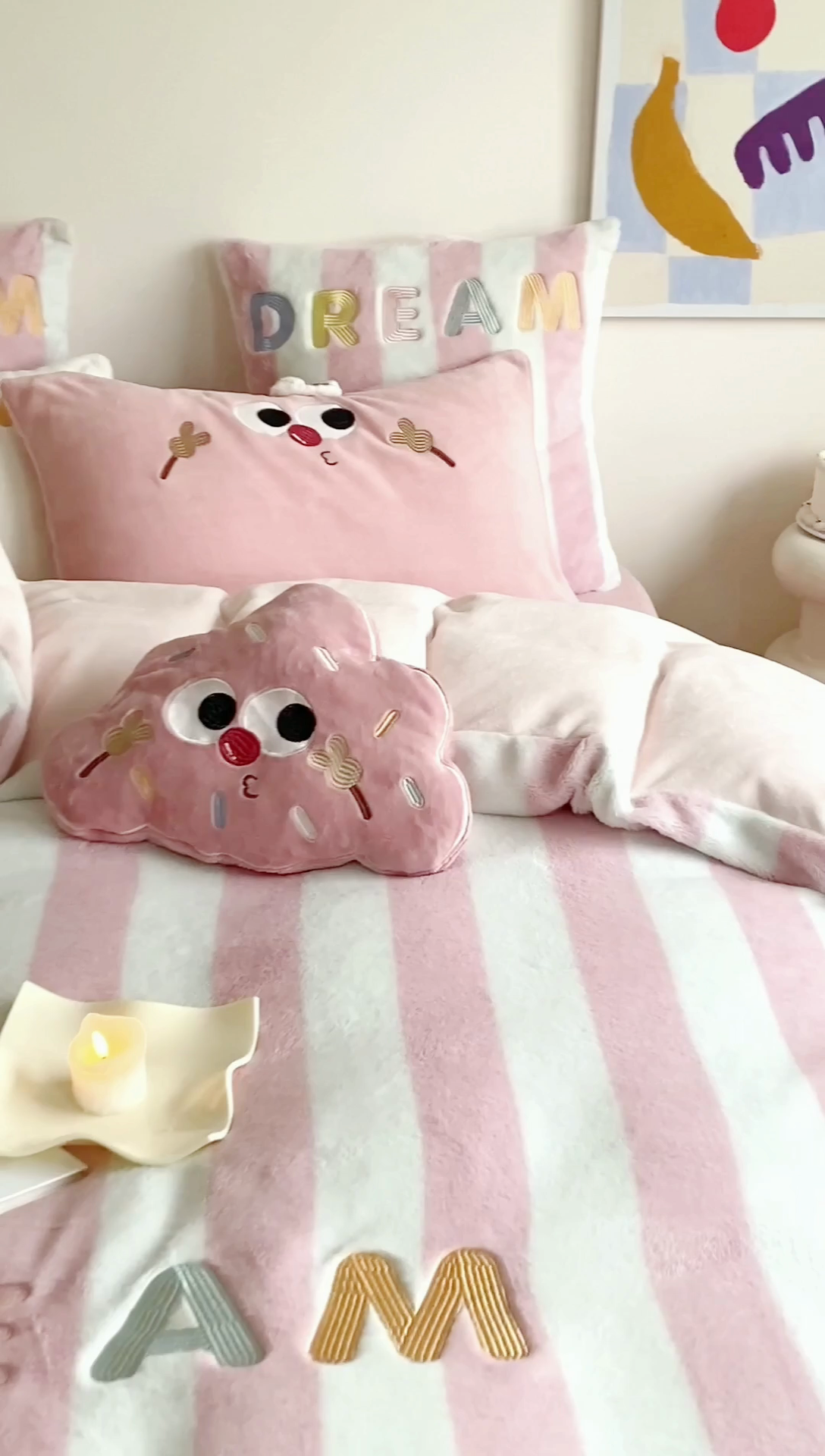 91家纺网 家纺一手货源 找家纺 （总）星野 2024新款高克重牛奶绒四件套-绒可爱多