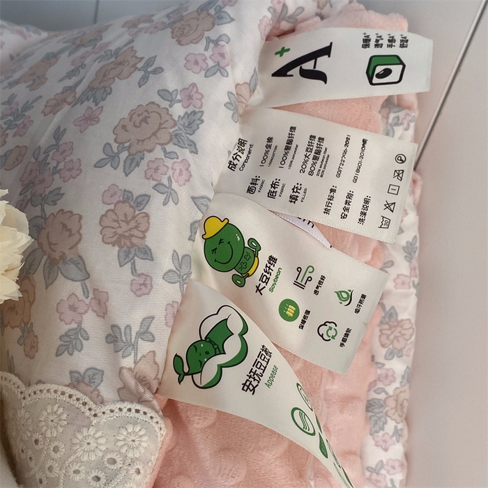 91家纺网 家纺一手货源 找家纺 2025新款秋冬季棉加豆豆绒法式花边款豆豆被被芯蔷薇粉