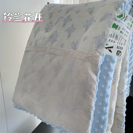 2025新款秋冬季棉加豆豆绒法式花边款豆豆被被芯铃兰花开