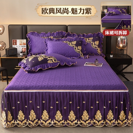 91家纺网 家纺一手货源 找家纺 （总）罗艺轩 2024新款高克重水晶绒夹棉床裙三件套-欧典风尚