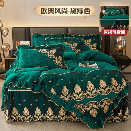 91家纺网 家纺一手货源 找家纺 （总）罗艺轩 2024新款高克重水晶绒夹棉床裙四件套 拉链脱卸床笠式床裙-欧典风尚