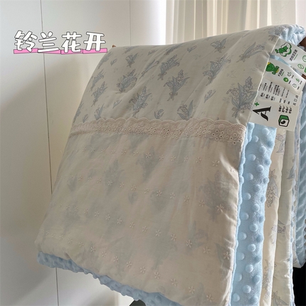 91家纺网 家纺一手货源 找家纺 （总）2025新款秋冬季棉加豆豆绒法式花边款豆豆被被芯