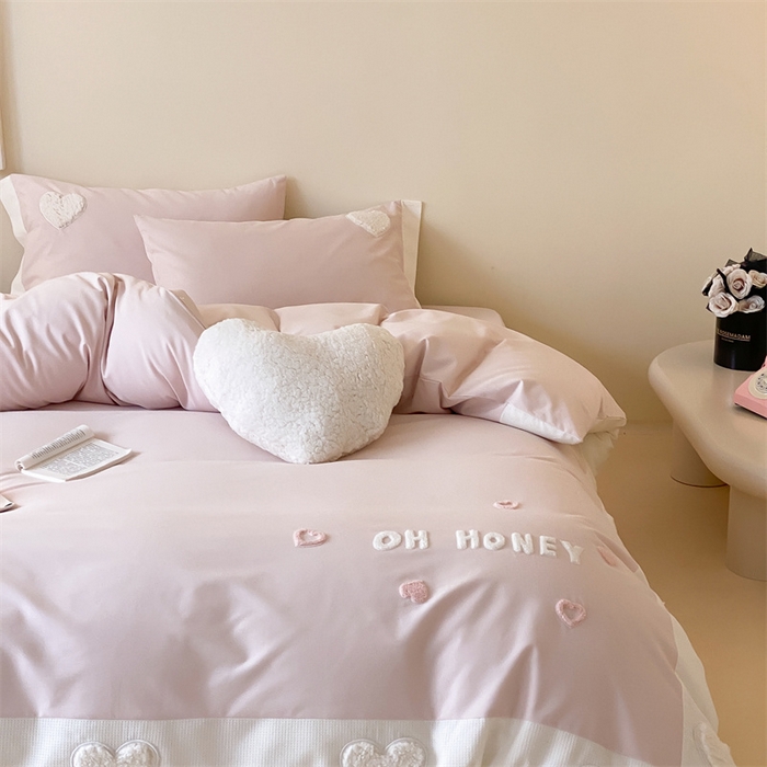 91家纺网 家纺一手货源 找家纺 （总）星野 2024新款陶瓷磨毛四件套-心晴