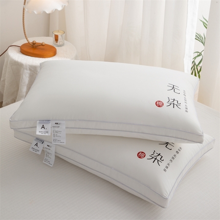 91家纺网 家纺一手货源 找家纺 （总）仁宇枕业 2024新款枕芯 A类本色无染水洗棉白色舒适羽丝绒枕头