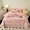 91家纺网 家纺一手货源 找家纺 屹成家纺 2024新款牛奶绒拼接款床盖四件套 拼接款-浅粉