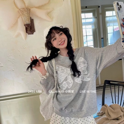 91家纺网 家纺一手货源 找家纺 （总）妍景家居生活馆 2024新款点点蕾丝蝶结家居服