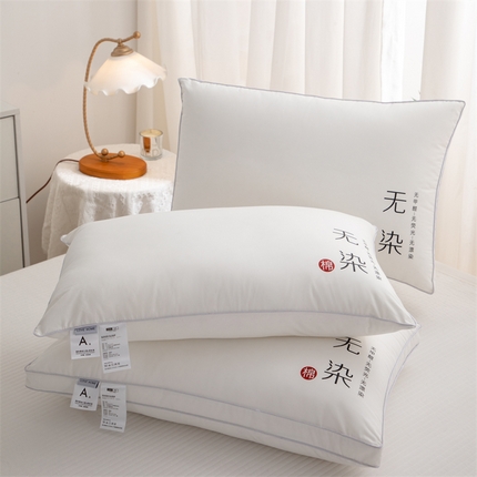 91家纺网 家纺一手货源 找家纺 （总）仁宇枕业 2024新款枕芯 A类本色无染水洗棉白色舒适羽丝绒枕头