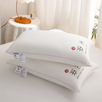 91家纺网 家纺一手货源 找家纺 （总）仁宇枕业 2024新款枕芯 A类本色无染水洗棉白色舒适羽丝绒枕头