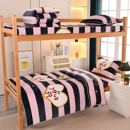 乐旗家纺 2025新款5斤加厚牛奶绒三件学生宿舍上下铺单人床 蝴蝶结