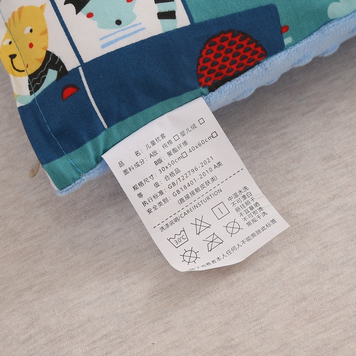 91家纺网 家纺一手货源 找家纺 宝晶 2024新款拆卸款儿童豆豆枕 动物汽车