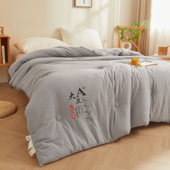 91家纺网 家纺一手货源 找家纺 好福居 2024新款A类母婴级原棉被子被芯 高级灰