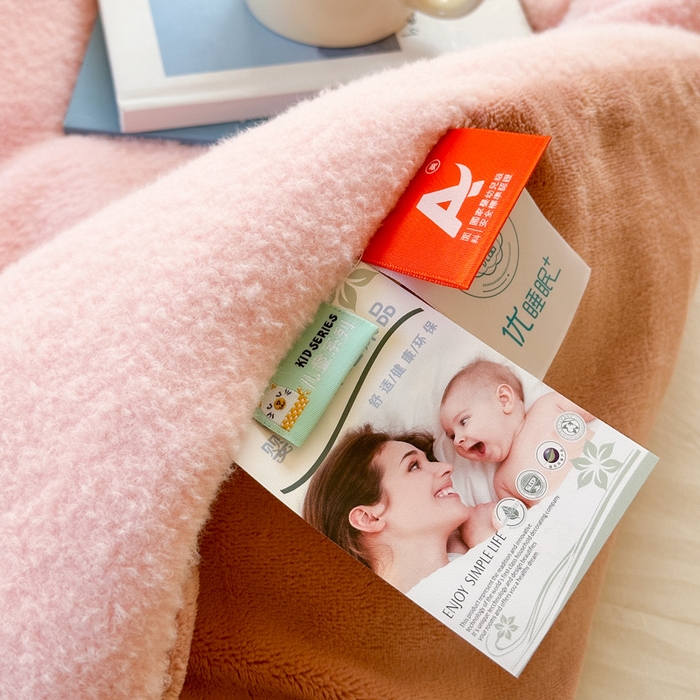 91家纺网 家纺一手货源 找家纺 喜多兔儿童家纺 2024新款320克仿羊毛绒全消光牛奶绒四件套 粉色小加油