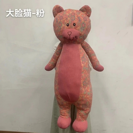 91家纺网 家纺一手货源 找家纺 （总）双层纱家居 2024新款双层纱玩偶抱枕靠垫