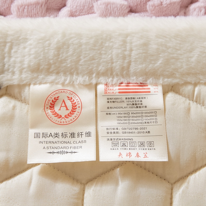 91家纺网 家纺一手货源 找家纺 鑫钰 2024秋冬新款加厚金龟绒牛奶绒床护垫床垫 金龟绒-紫粉