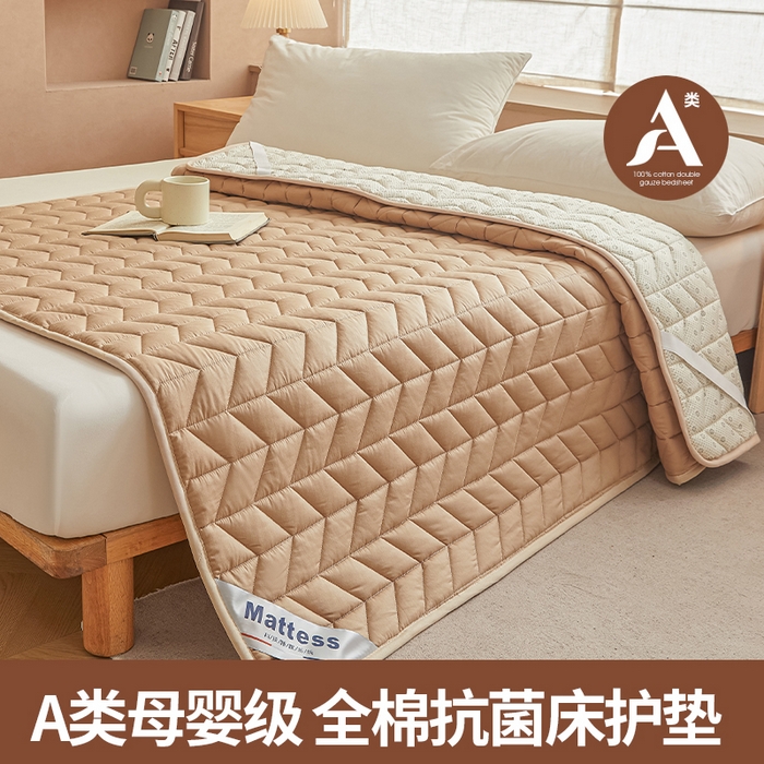 91家纺网 家纺一手货源 找家纺 丽诺床垫 2024新款升级款全棉13372抗菌防滑床护垫 卡其色  